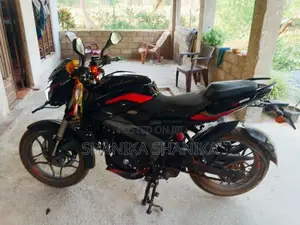 Bajaj Pulsar NS200 2026