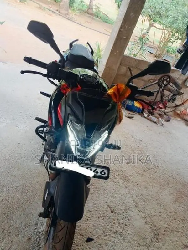 Bajaj Pulsar NS200 2026