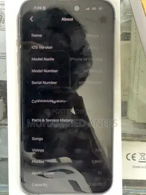Apple iPhone 14 Pro Max (Used)