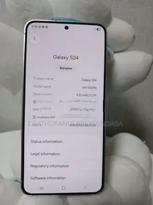 Samsung Galaxy S24 (Used)