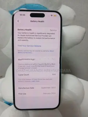 Apple iPhone 15 (Used)