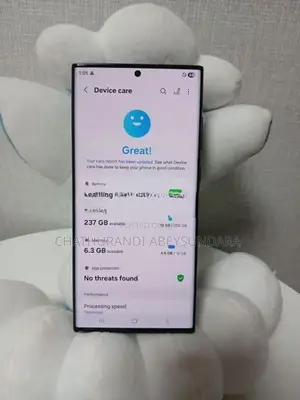 Samsung Galaxy S22 Ultra (Used)