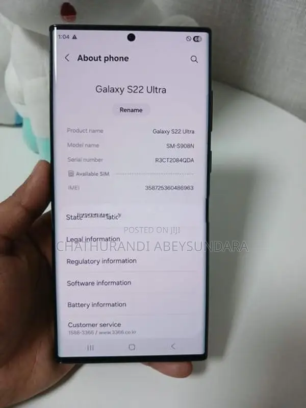 Samsung Galaxy S22 Ultra (Used)