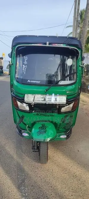 TVS King 2018