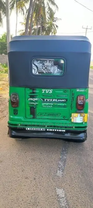 TVS King 2018