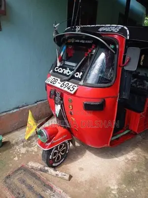 Bajaj RE 2005