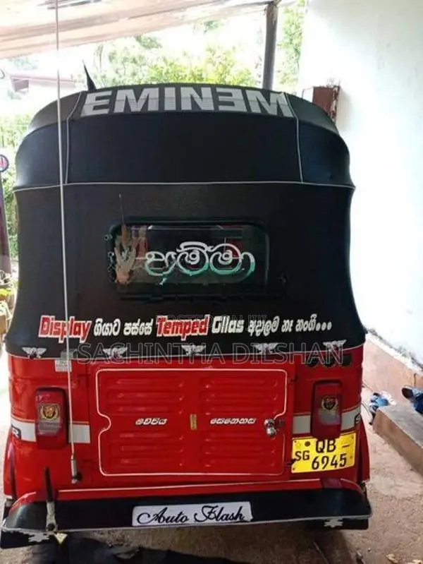 Bajaj RE 2005
