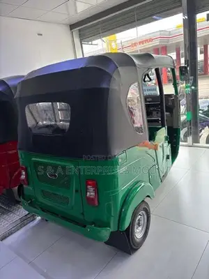 Bajaj RE Efi 2026