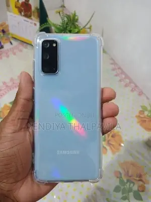 Samsung Galaxy S20 5G (Used)