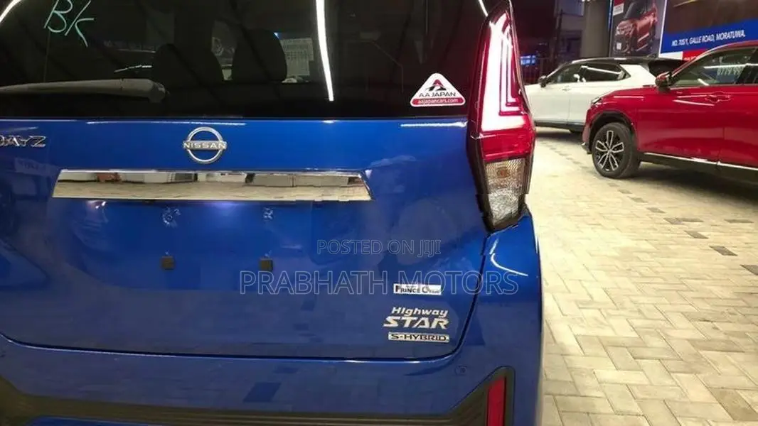 Nissan Dayz Highwaystar ProPilot 2024