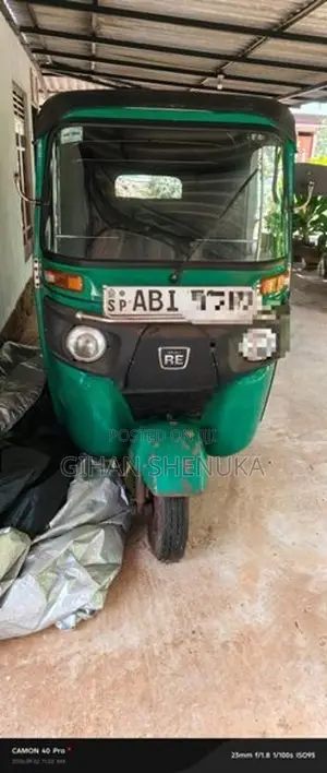 Bajaj RE 2022