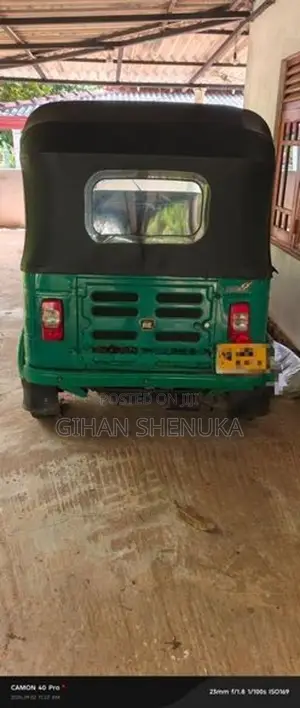 Bajaj RE 2022