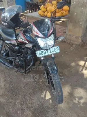 Honda CB Shine 2014