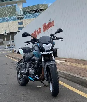 Bajaj Pulsar NS200 2018