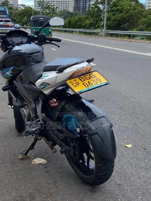 Bajaj Pulsar NS200 2018