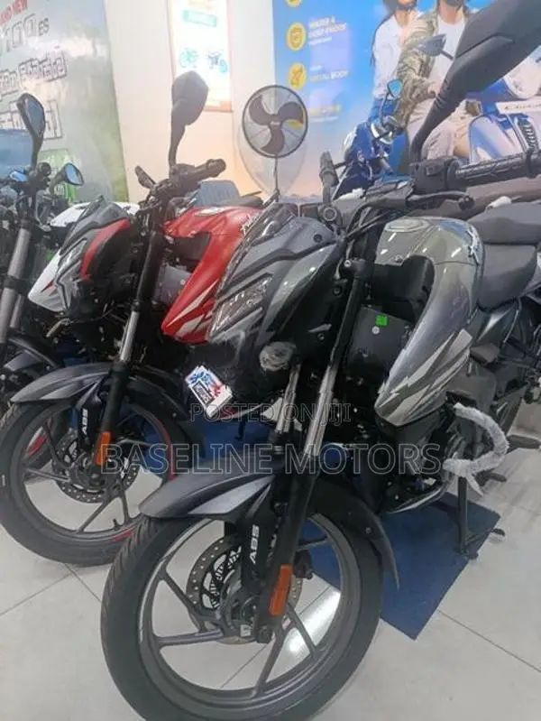 Bajaj Pulsar NS 125 EFI 2026