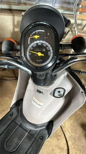 Honda Scoopy 110 2025