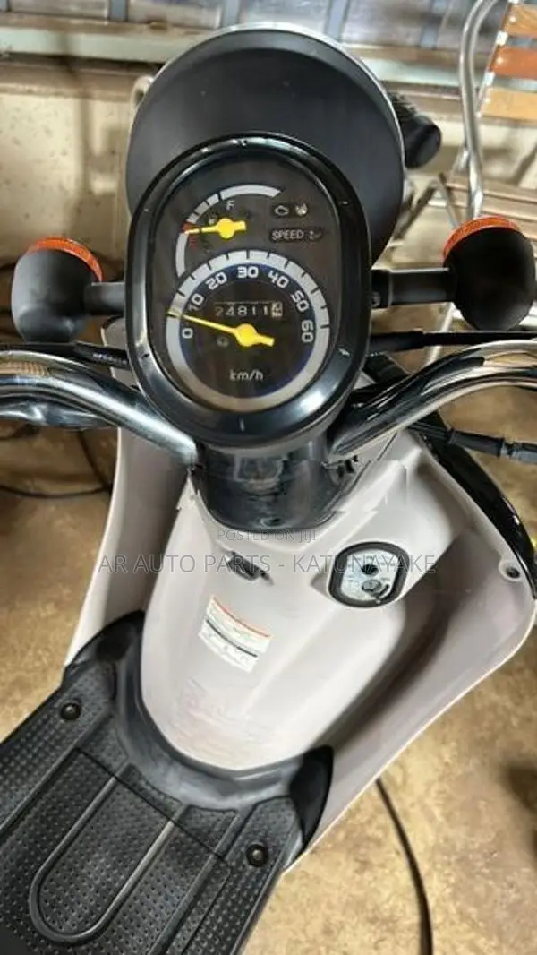 Honda Scoopy 110 2025