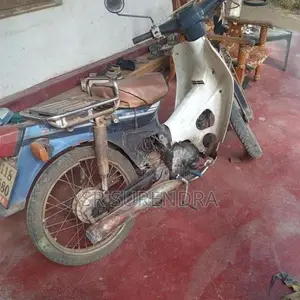 Honda Super Club 1997