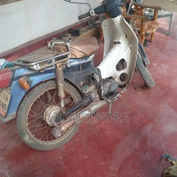 Honda Super Club 1997