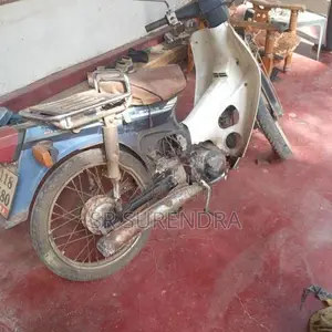 Honda Super Club 1997
