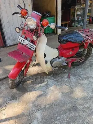 Honda CD 90 1987