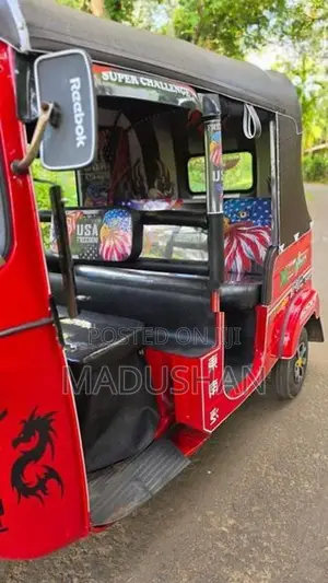 Bajaj RE 2008