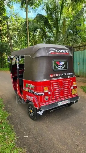 Bajaj RE 2008