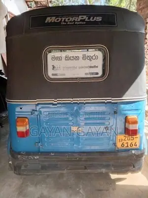 Bajaj RE Three Wheeler 2003