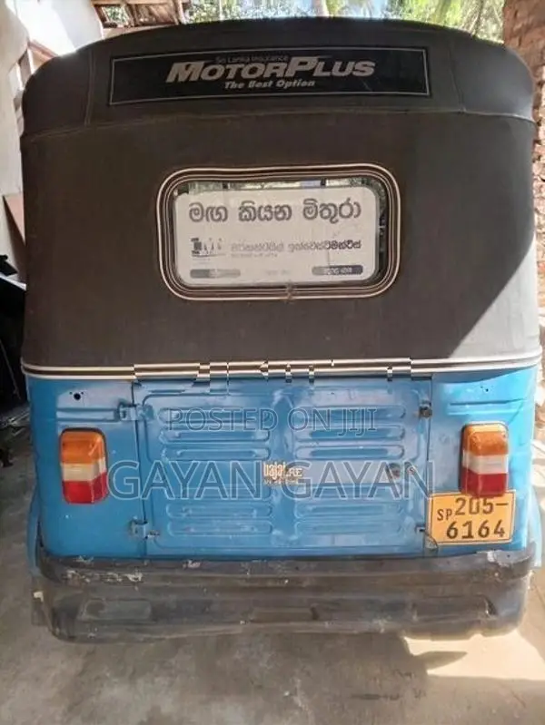 Bajaj RE Three Wheeler 2003