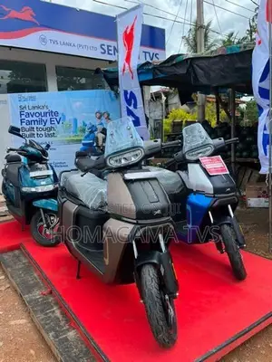 TVS iQube Electric 2026