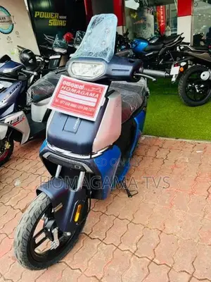 TVS iQube Electric 2026