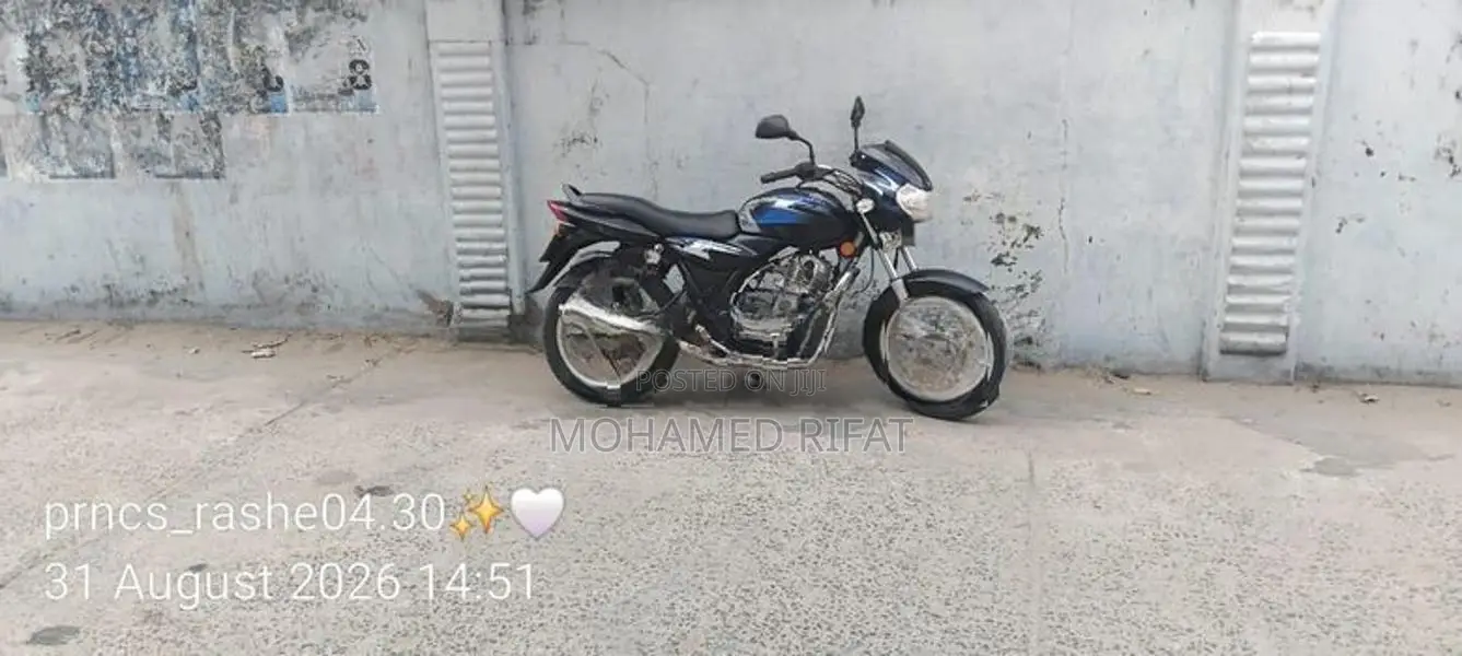Bajaj Discover 125 2006