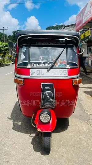 Bajaj RE Three Wheeler 2013