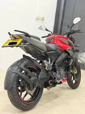 Bajaj Pulsar NS200 2019