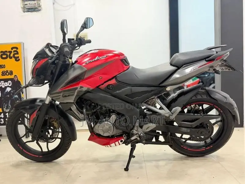 Bajaj Pulsar NS200 2019