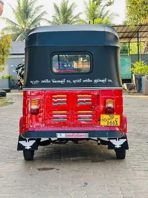 Bajaj RE 2005