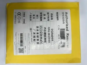 15 FULL BATTERY