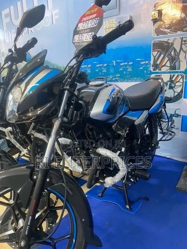 Bajaj Discover 125 2026