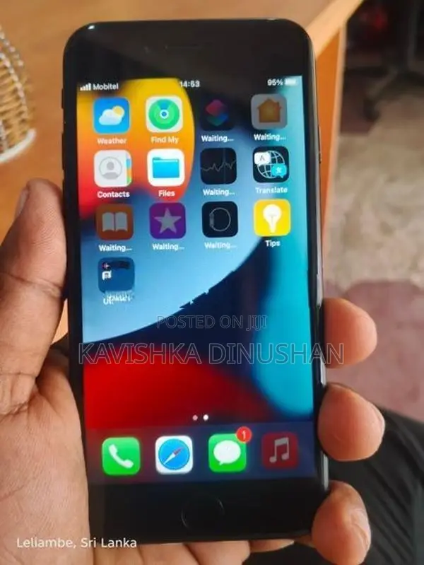 Apple iPhone 7 (Used)