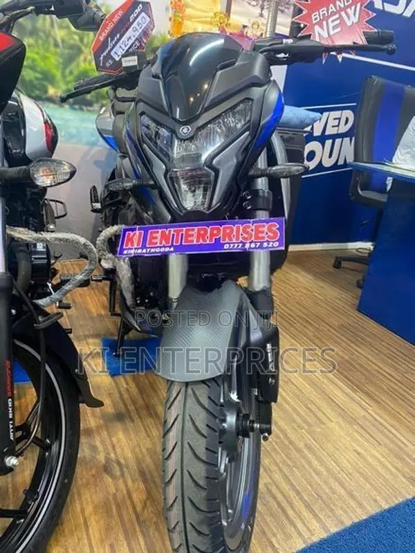 Bajaj Pulsar NS200 New 2026