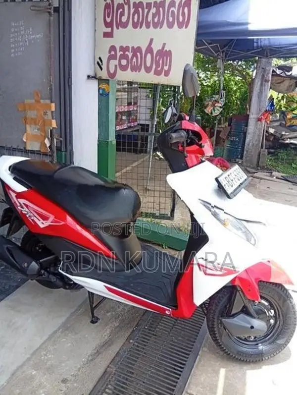 Honda Dio 2017