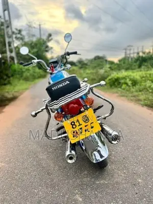 Honda Roadmaster 1979