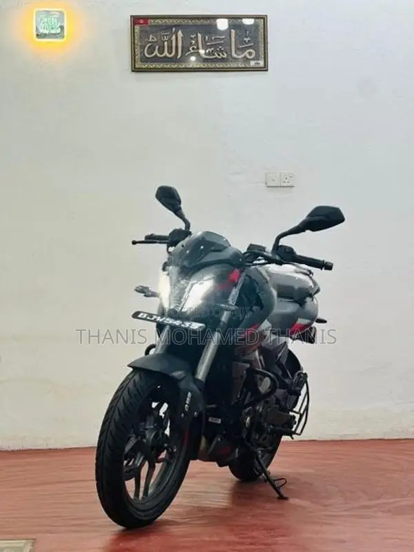 Bajaj Pulsar NS200 2025