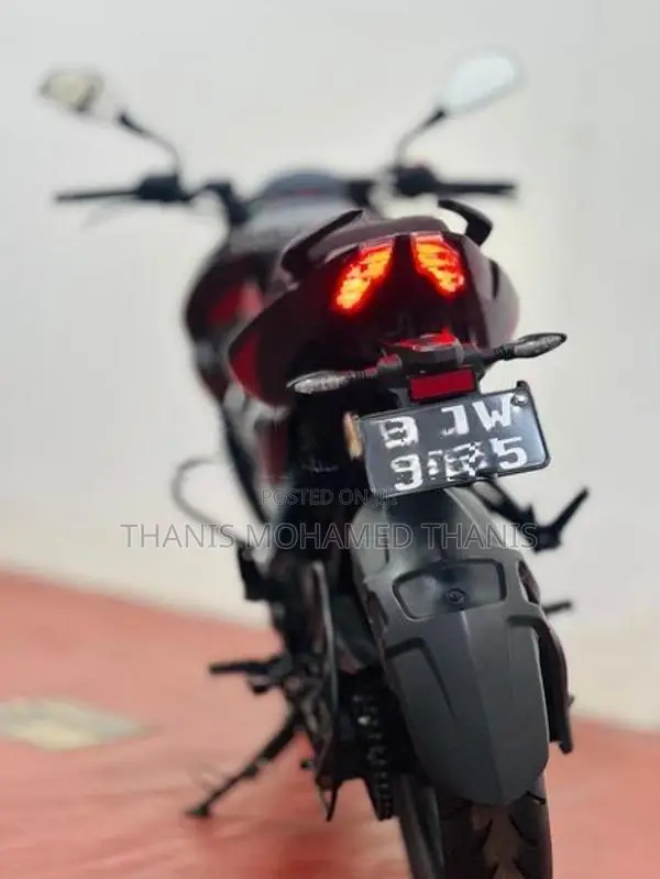 Bajaj Pulsar NS200 2025
