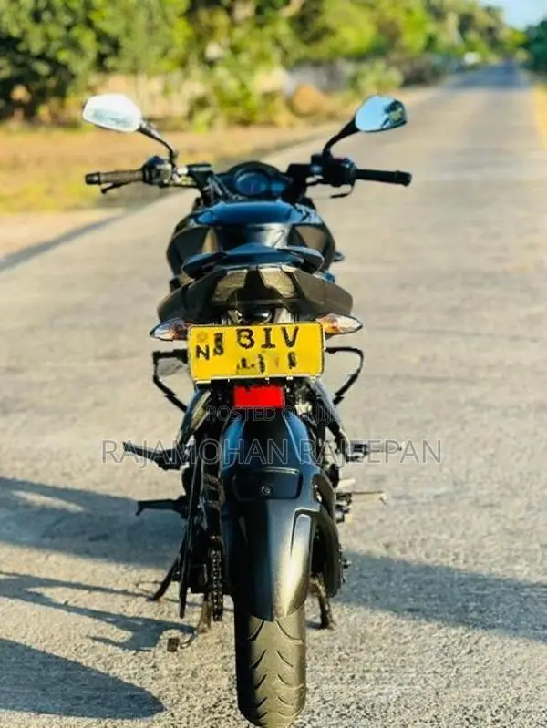 Bajaj Pulsar NS200 ABS 2020
