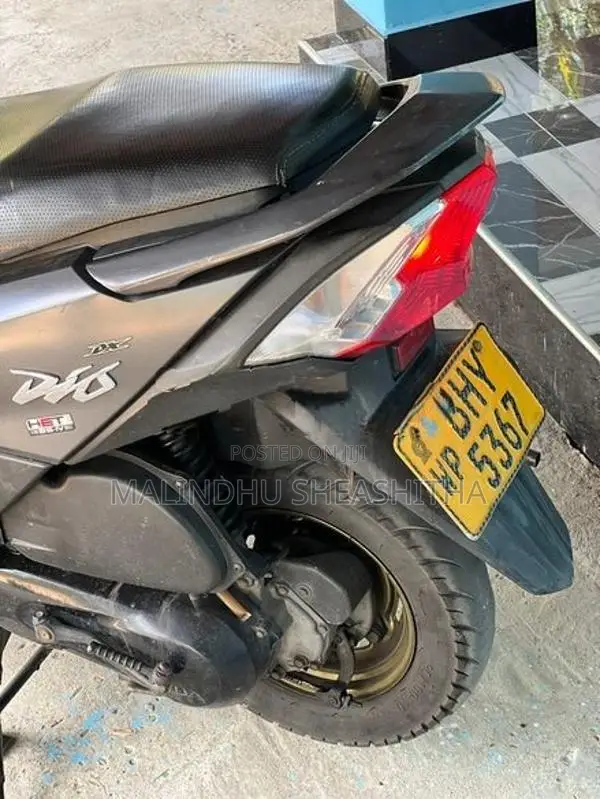 Honda Dio DX 2019