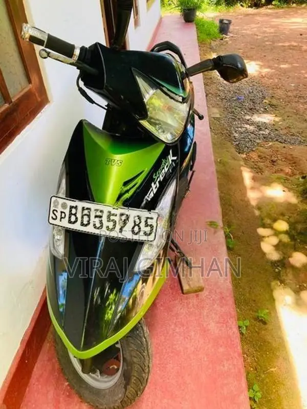 TVS Streak 2015