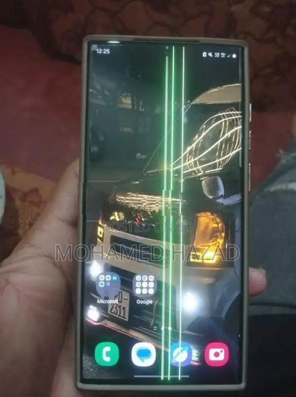 Samsung Galaxy S23 Ultra (Used)