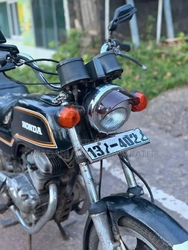 Honda CB 125 1994
